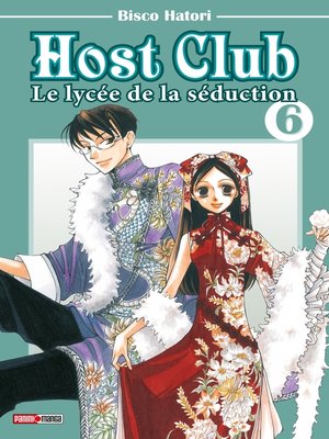 cover image of Host Club T06